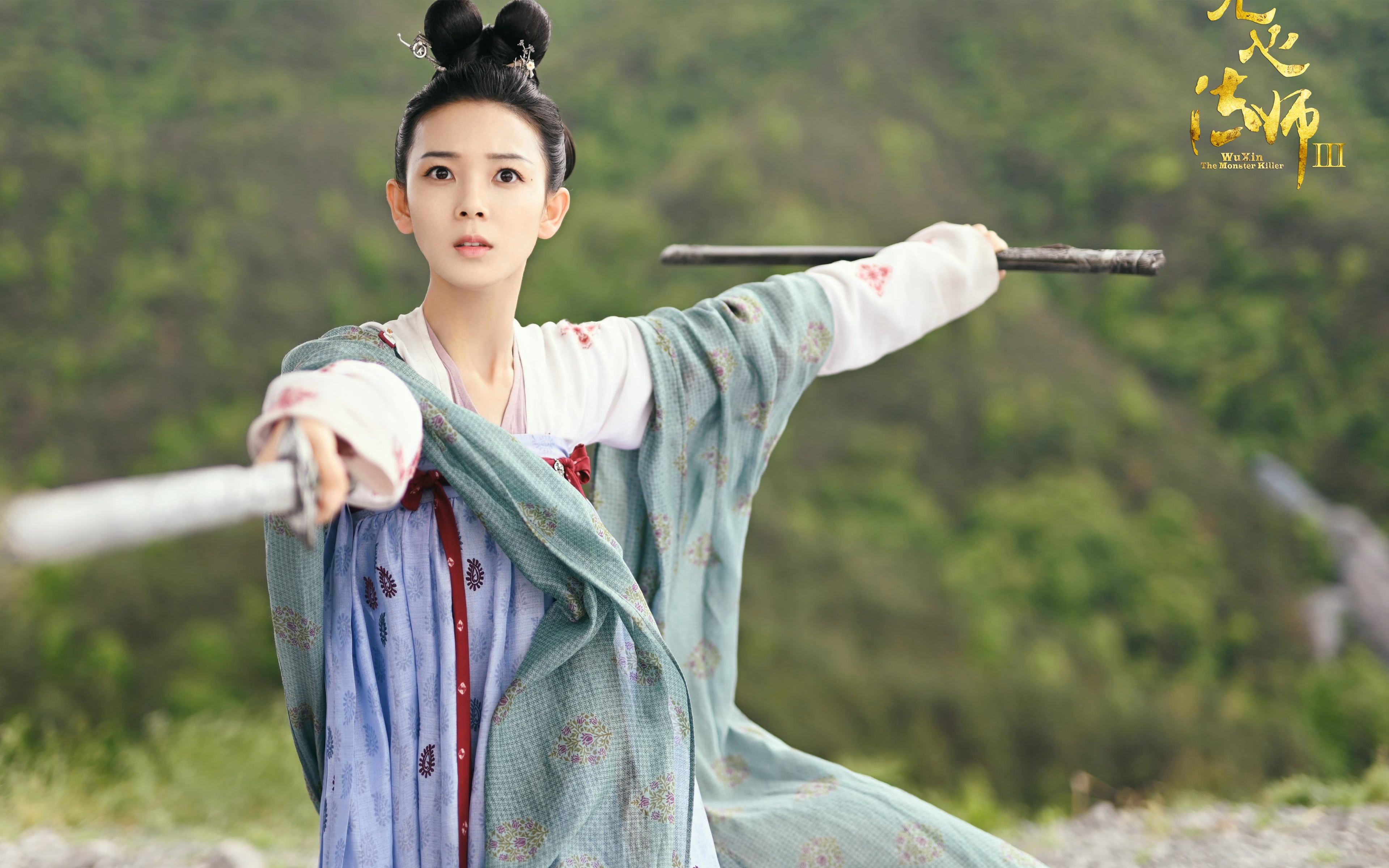 开云官网-北欧寒流与永恒之城的碰撞，巴斯托尼连击奠定胜局